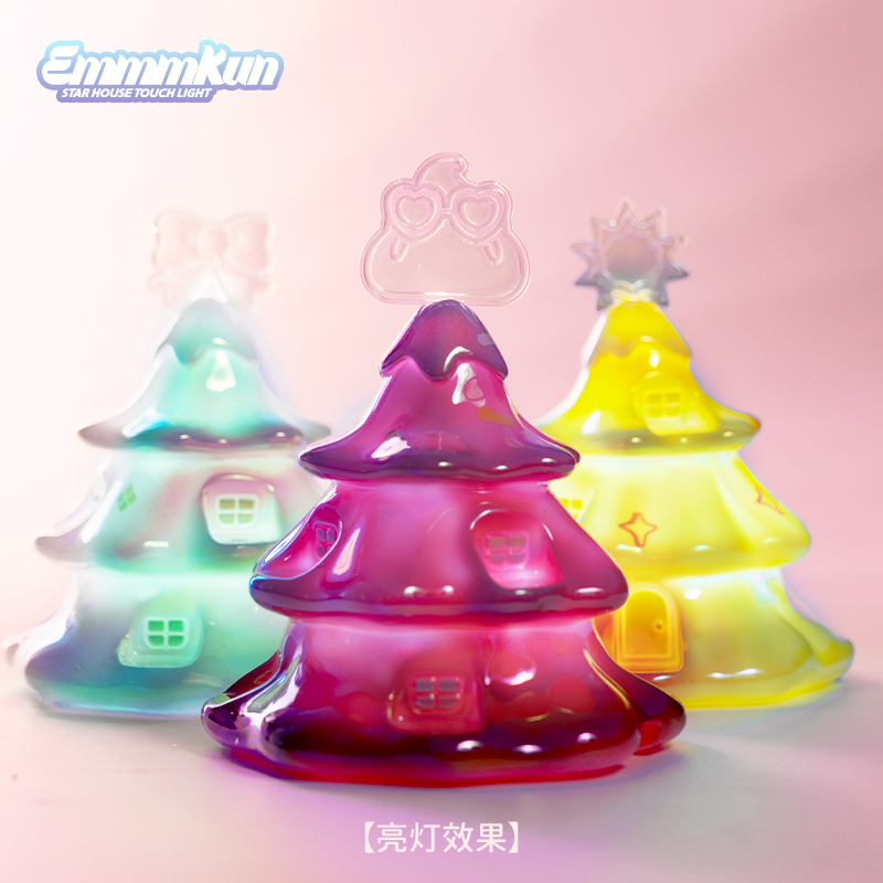 Lighting Decor For House - Emmmkun 스타 하우스 터치 라이트 시리즈