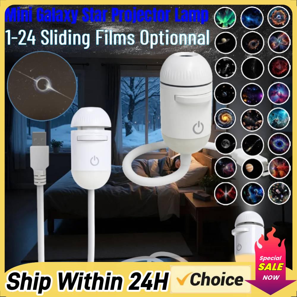Lighting Decor For Bedroom - 갤럭시 별빛 하늘 야간 조명 프로젝터