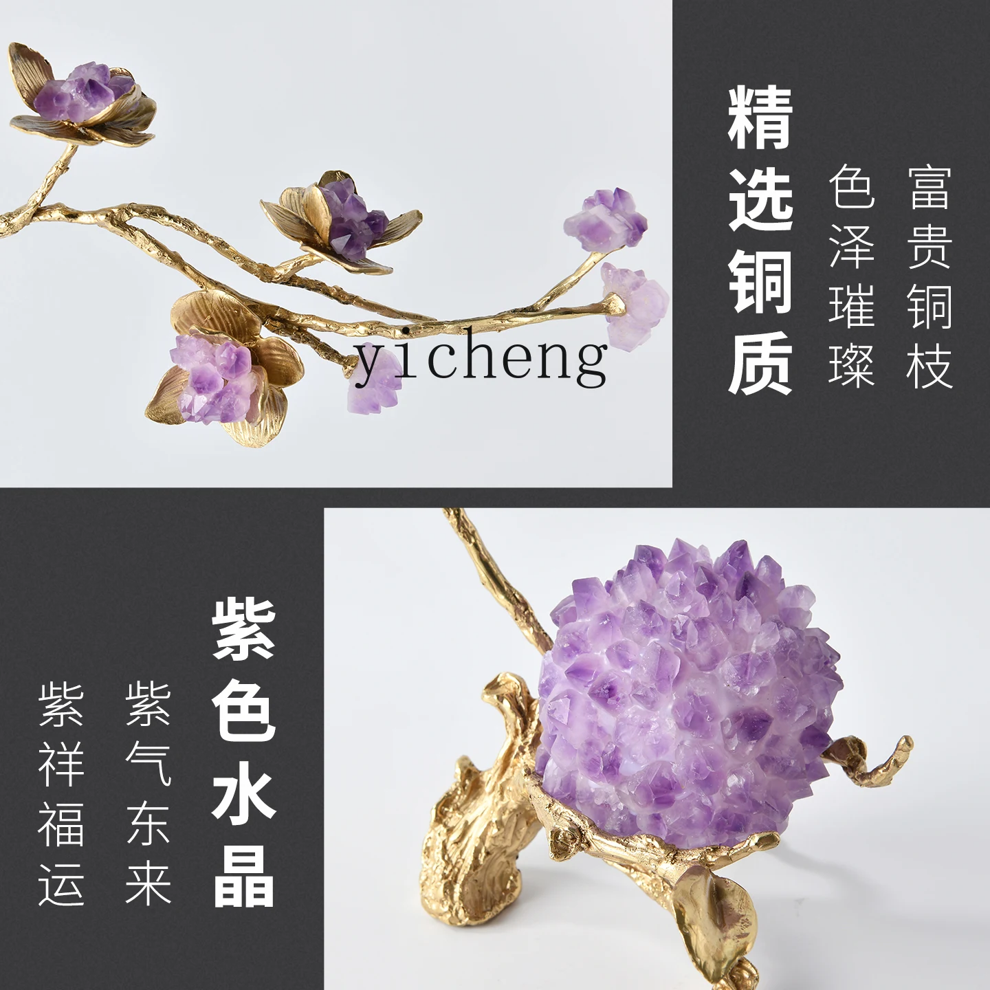 Lighting Decor For Living Room - b11-7.1 거실 TV 캐비닛 라이트 럭셔리