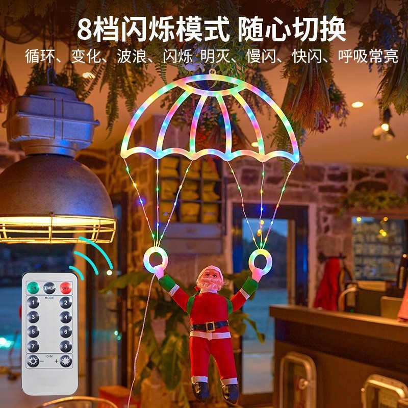 스트링 라이트 LED 산타 낙하산 크리스마스 조명, 레 - Pendant Lighting Christmas Decor 리뷰 및 가격