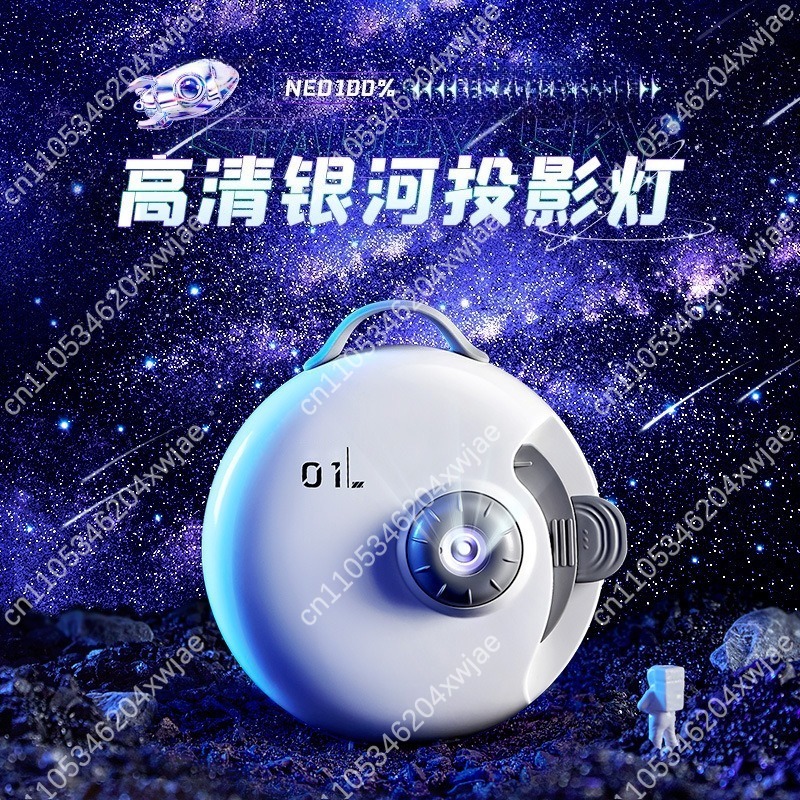 로맨틱 갤럭시 별빛 프로젝터 침실용 무드등, 커플을 위 - Star Projector Night 리뷰 및 가격