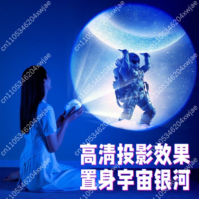 로맨틱 갤럭시 별빛 프로젝터 침실용 무드등, 커플을 위 - Star Projector Night 리뷰 및 가격
