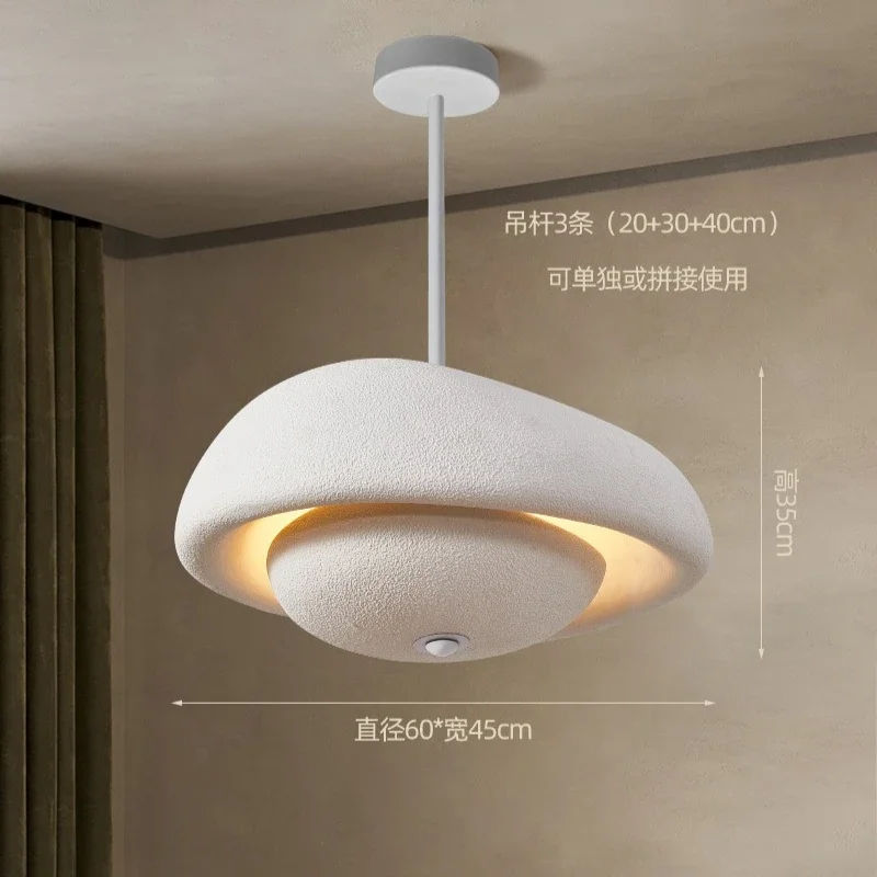 와비사비 일본식 LED 펜던트 샹들리에 침실 거실 레스 - Japanese Lighting Decor 리뷰 및 가격