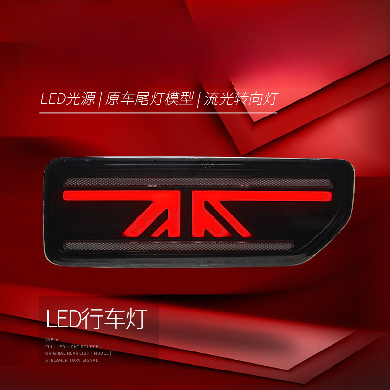 짐니 18-24년식 테일램프 어셈블리 개조 LED 유니 - Union Lighting & Decor Collabs 리뷰 및 가격