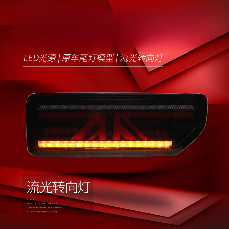 짐니 18-24년식 테일램프 어셈블리 개조 LED 유니 - Union Lighting & Decor Collabs 리뷰 및 가격