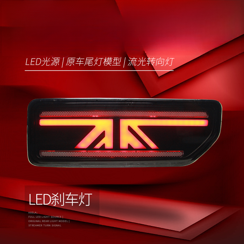 짐니 18-24년식 테일램프 어셈블리 개조 LED 유니 - Union Lighting & Decor Collabs 리뷰 및 가격