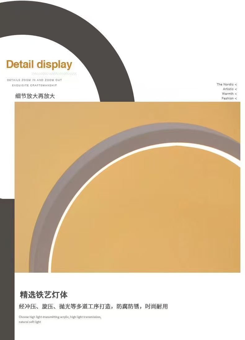 20CM LED 간단한 원형 링 테이블 램프 침실 머리 - Lighting Decor For Living Room 리뷰 및 가격