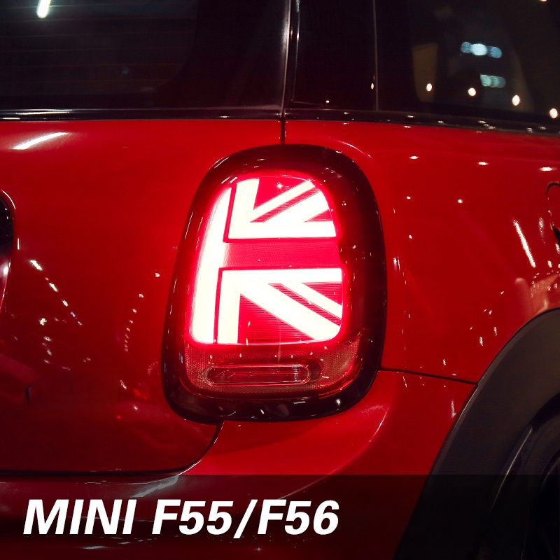 BMW 미니 테일램프 미니 유니온잭 어셈블리 개조 F5 - Union Lighting & Decor Collabs 리뷰 및 가격