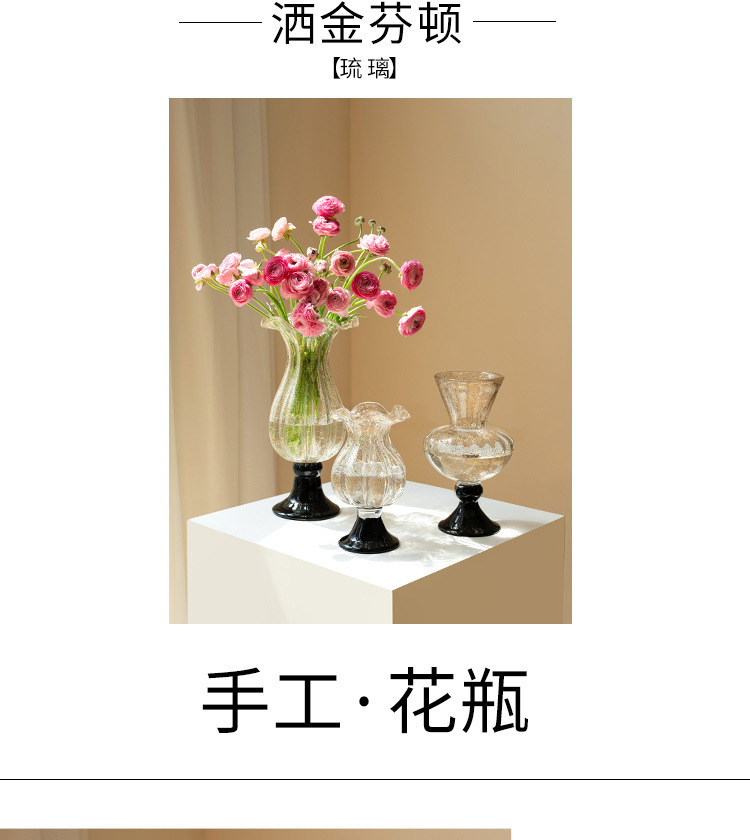 프랑스 고대 유리 꽃병 장식품, 거실 꽃꽂이, 고급스러 - Lighting Decor For Living Room 리뷰 및 가격